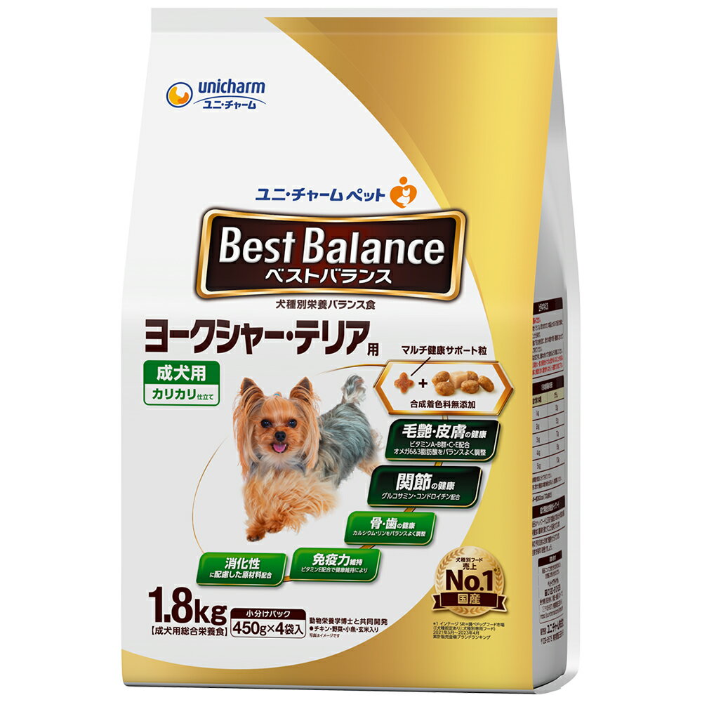 Rakuten - ベストバランスカリカリ仕立てヨークシャー・テリア用1.8kg [trmt]