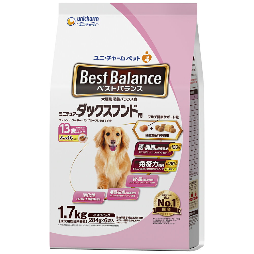 Rakuten - ベストバランスふっくら仕立てミニチュア・ダックスフンド用13歳以上用1.7kg [trmt]