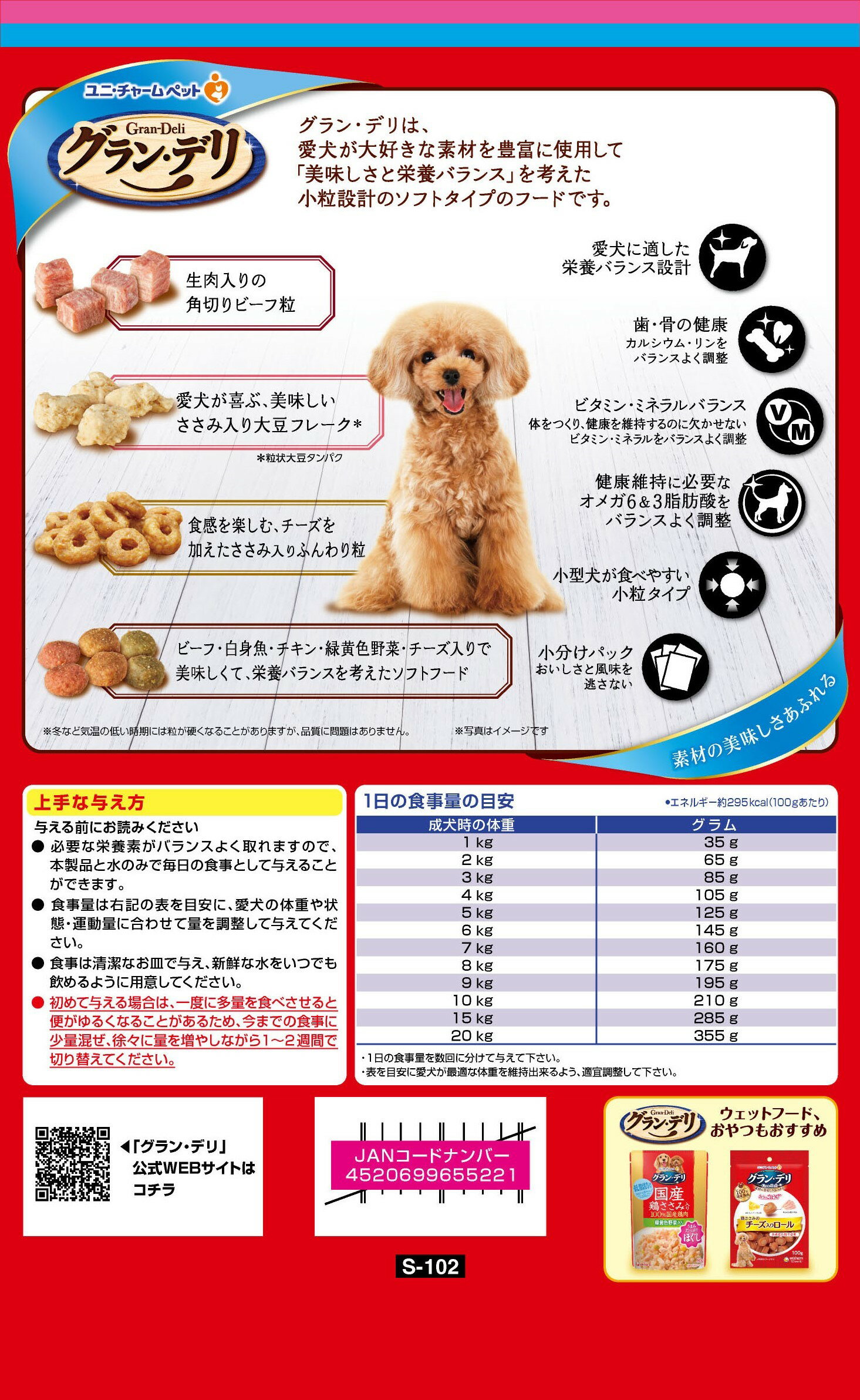 ����󡦥ǥ�դä����Ω�ƥӡ��ա���ȵ����������в�����ڡ������������ڤ�ӡ���γ����1.7kg [trmt]