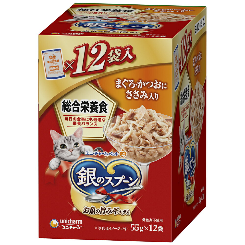 Rakuten - 銀のスプーンパウチ総合栄養食まぐろ・かつおにささみ入り55g×12袋 [trmt]