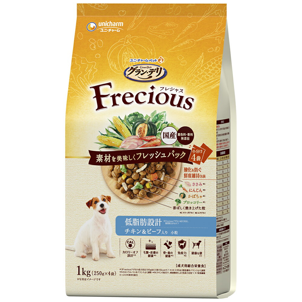 Rakuten - グラン・デリFreciousアダルト低脂肪チキン&ビーフ1kg [trmt]