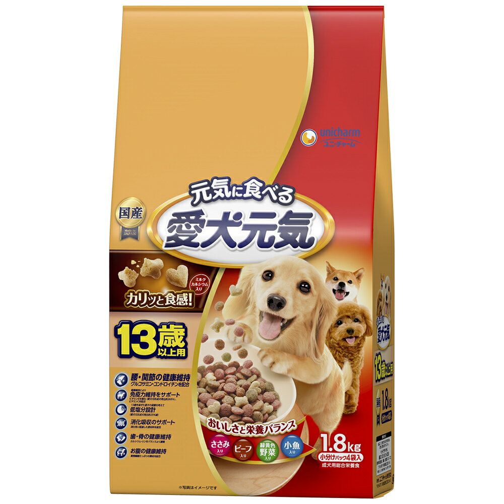 Rakuten - 愛犬元気13歳以上用ささみ・ビーフ・緑黄色野菜・小魚入り1.8kg [trmt]