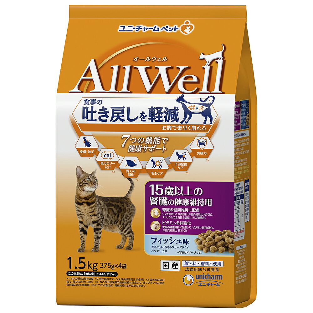 AllWell15�аʾ�ο�¡�η򹯰ݻ��ѥե��å���̣�Ԥ������Ȥ����ߥե꡼���ɥ饤�ѥ���������1.5kg [trmt]