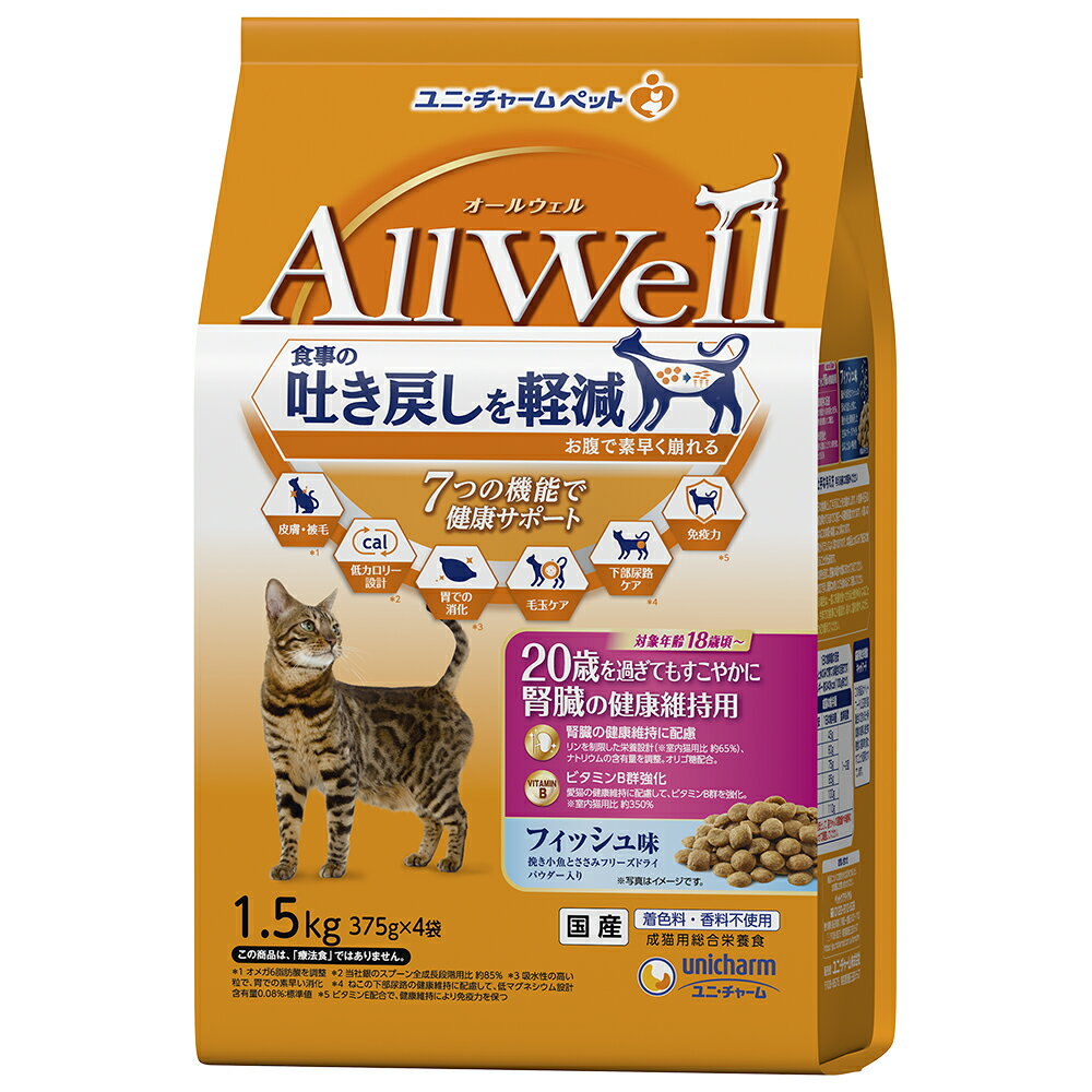 AllWell20�Ф�᤮�Ƥ⤹���䤫�˿�¡�η򹯰ݻ��ѥե��å���̣�Ԥ������Ȥ����ߥե꡼���ɥ饤1.5kg [trmt]