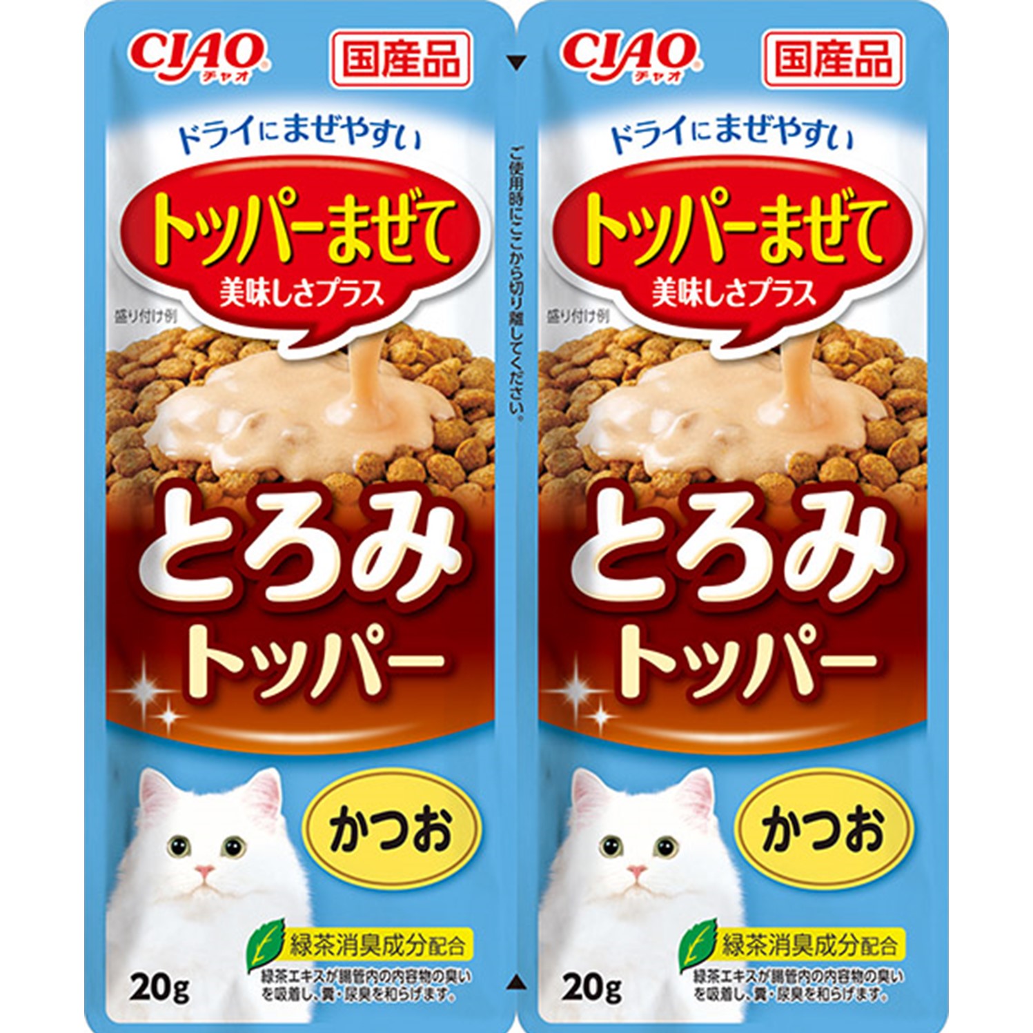 かつお