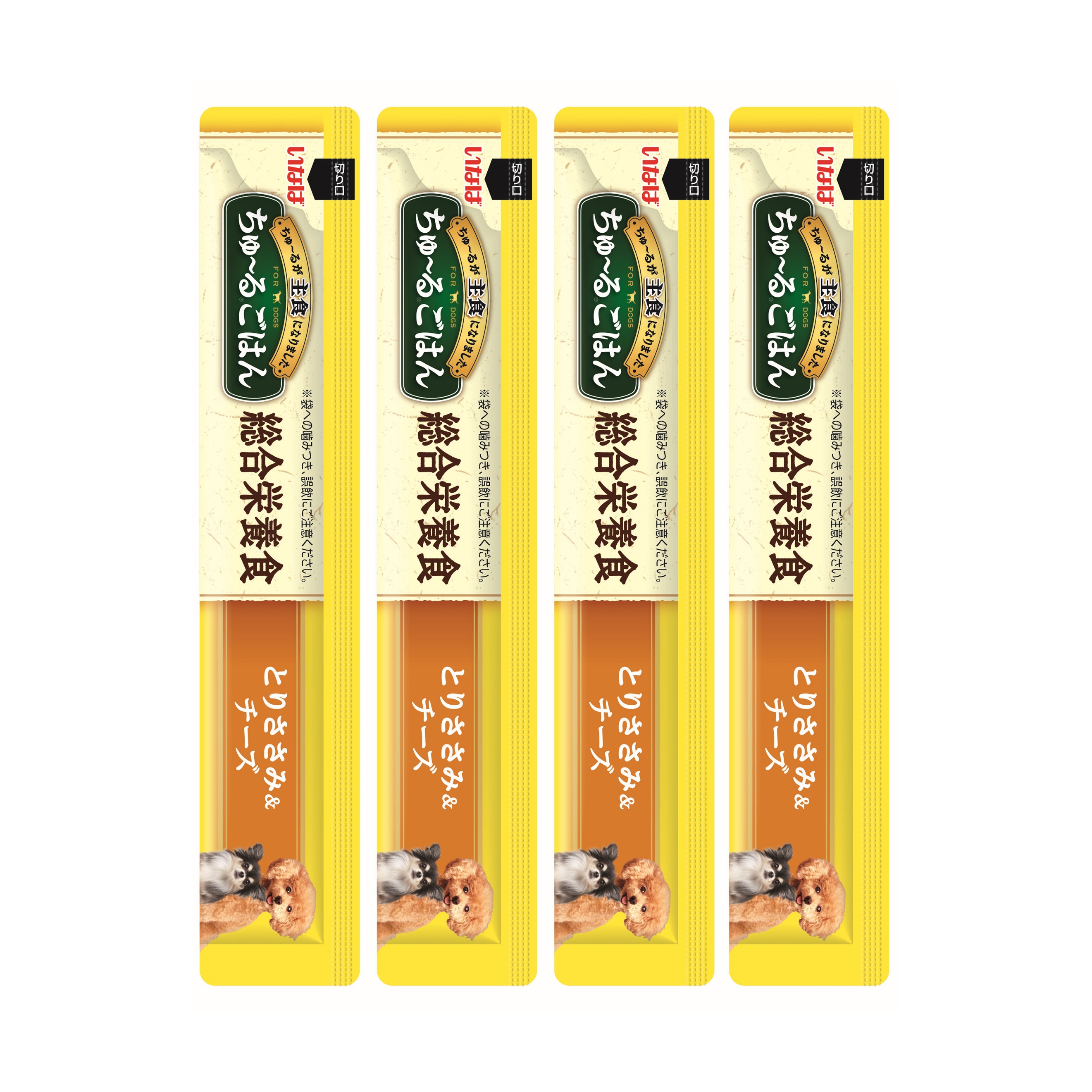 ������뤴�Ϥ�Ȥꤵ���ߡ�������14g��4�� [trmt]