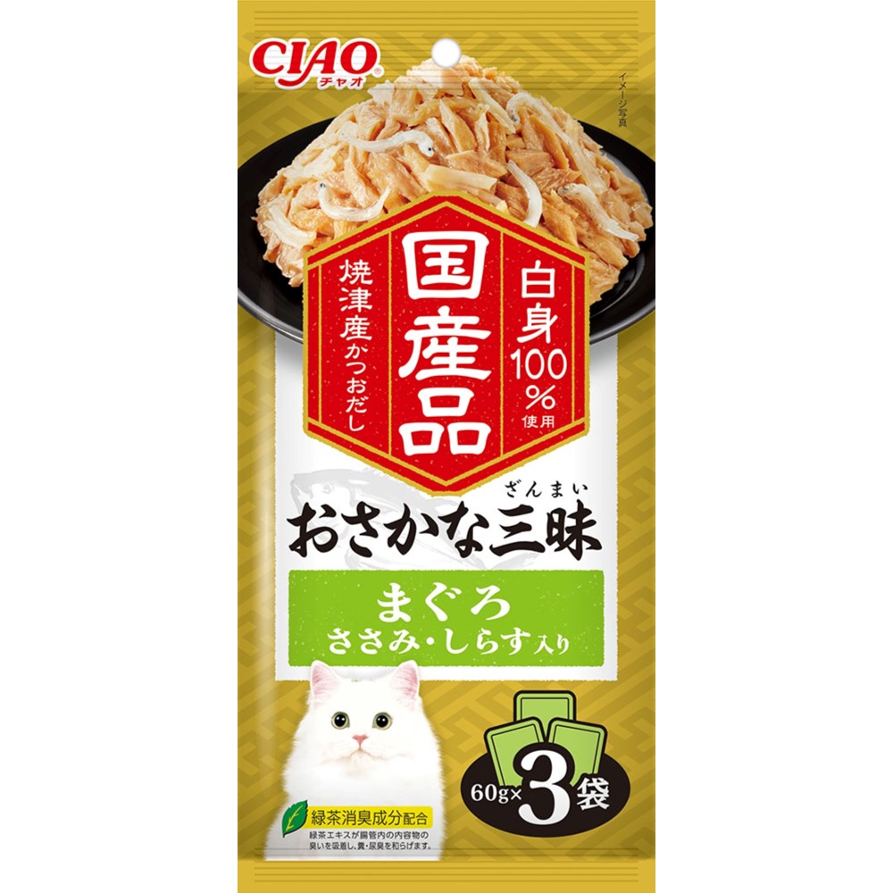 Rakuten - CIAOおさかな三昧まぐろささみ・しらす入り60g×3袋 [trmt]