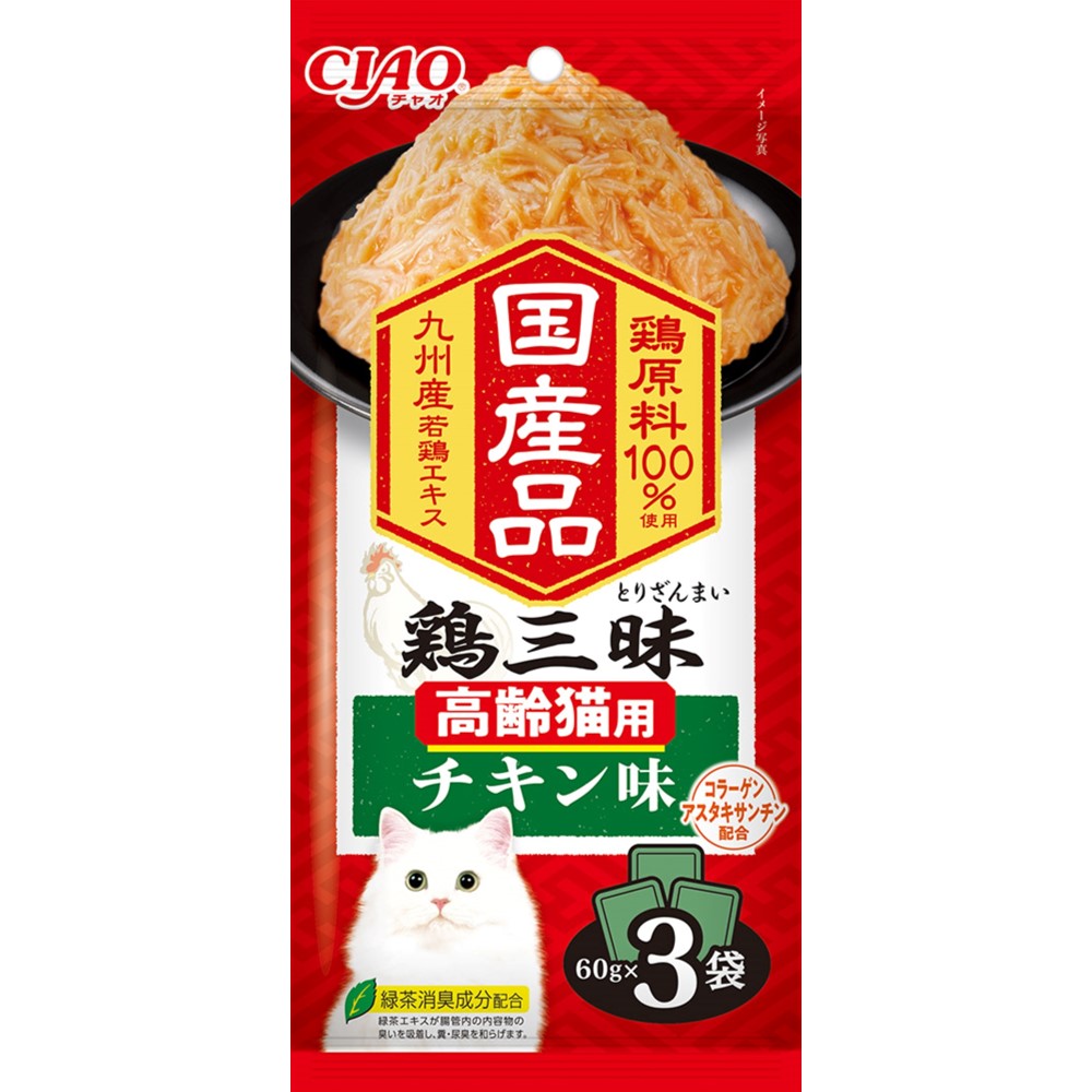 Rakuten - CIAO鶏三昧高齢猫用チキン味60g×3袋 [trmt]