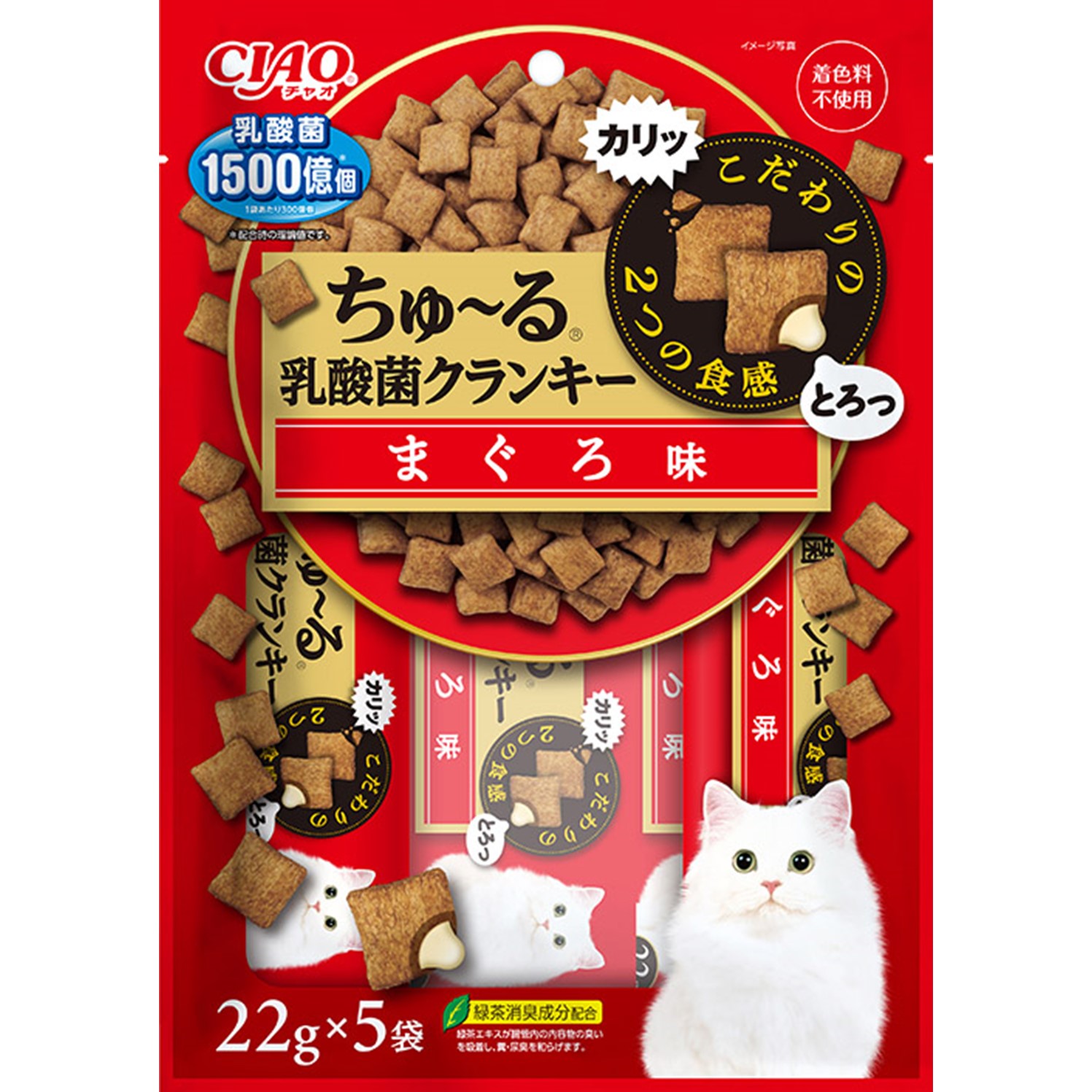 CIAOすごい乳酸菌クランキーまぐろ味22g×5P 猫用 キャットフード おやつ 着色料不使用 [trmt]