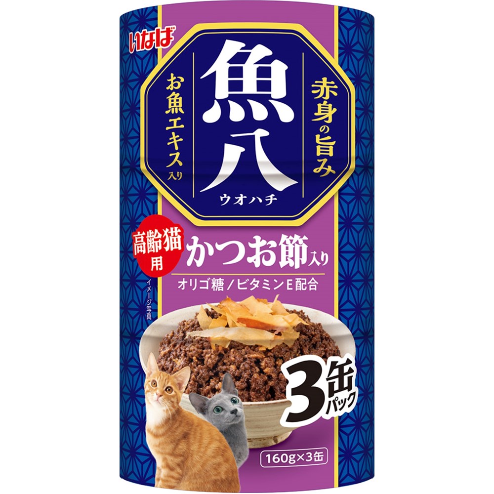 Rakuten - 魚八高齢猫用かつお節入り160g×3缶 [trmt]