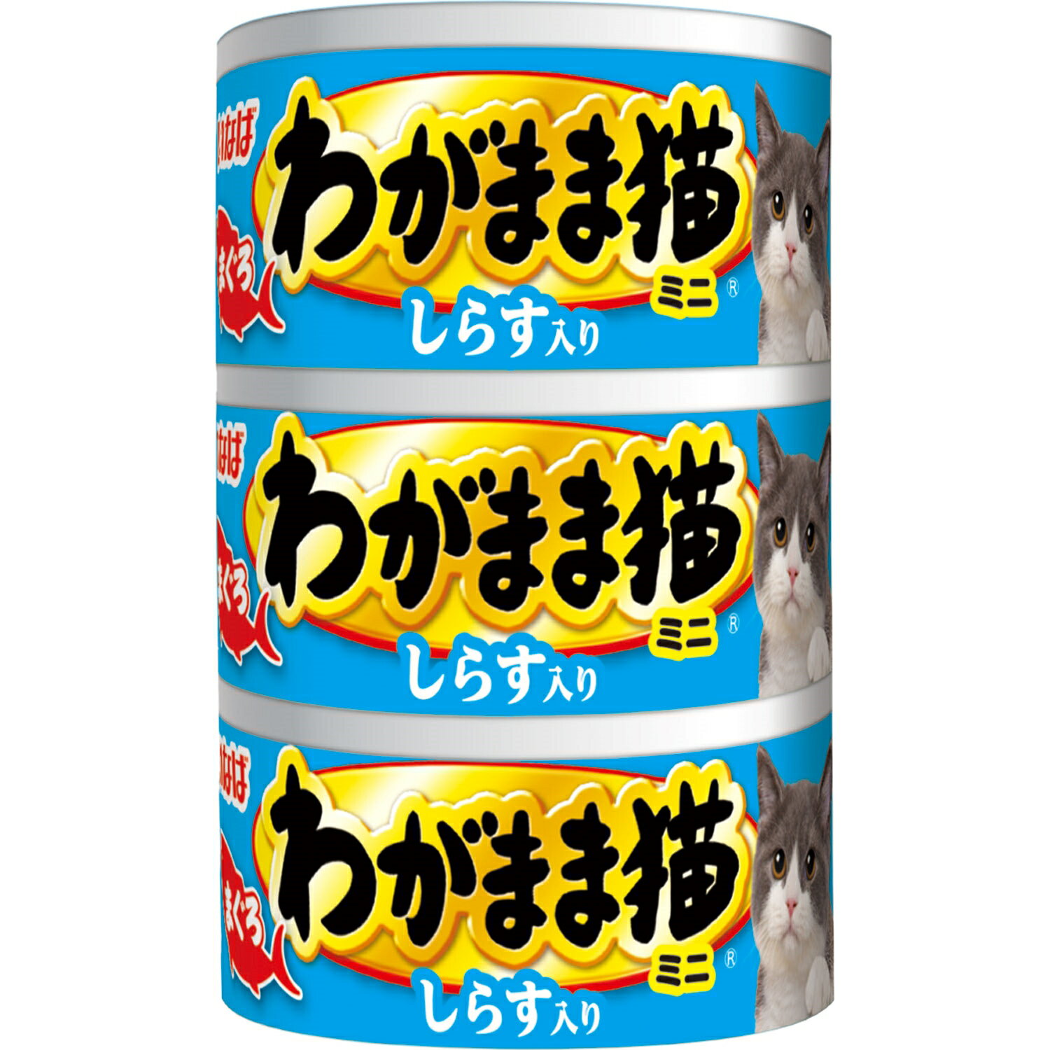 Rakuten - わがまま猫まぐろミニしらす入り60g×3 [trmt]