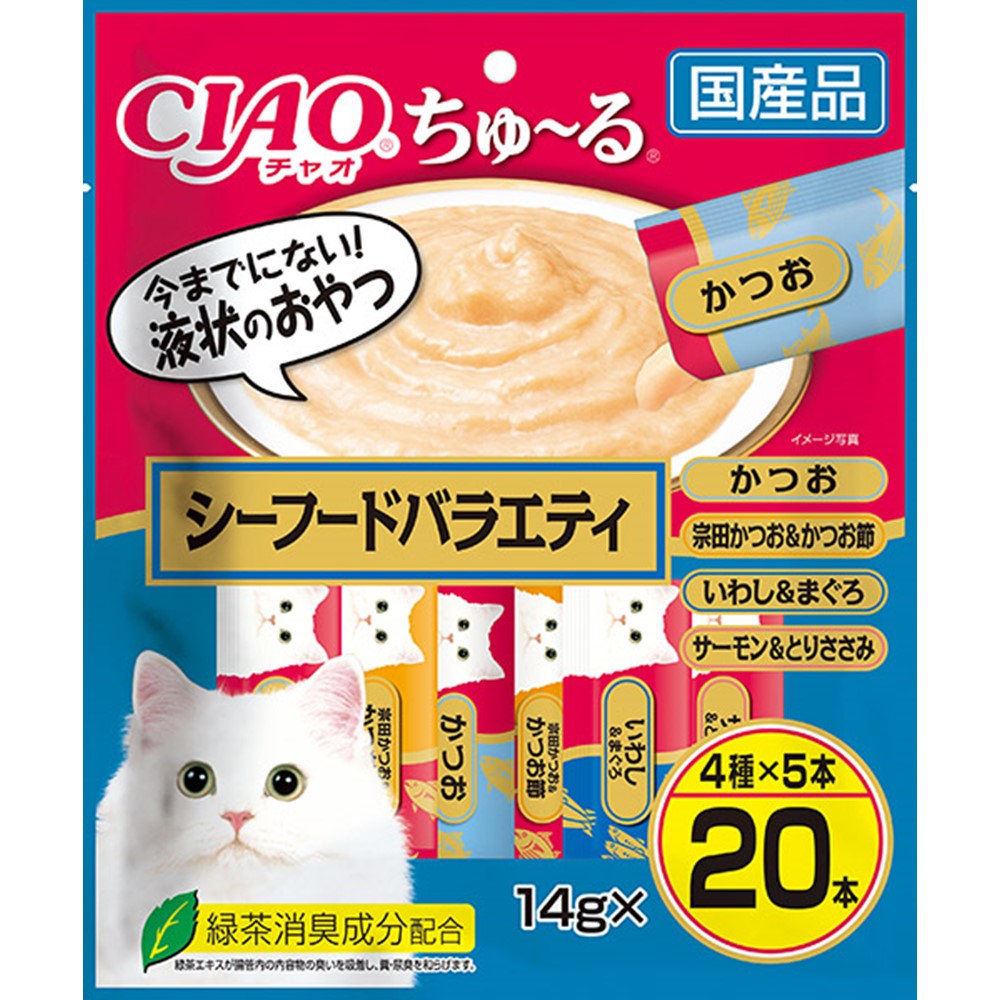 CIAOちゅ～るシーフードバラエティ14g×20本 猫用 キャットフード おやつ 液状 国産 [trmt]