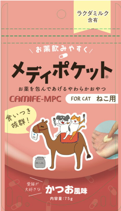 ���ߥե���ǥ��ݥ��å�ǭ�������15g��5��15gx5�� [trmt]