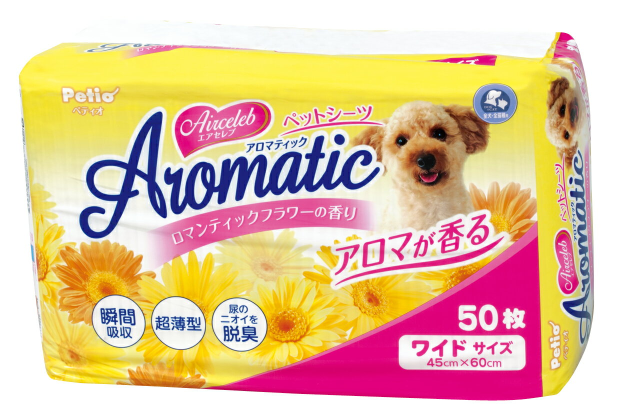 ペティオエアセレブアロマティックペットシーツワイド50枚 [trmt]