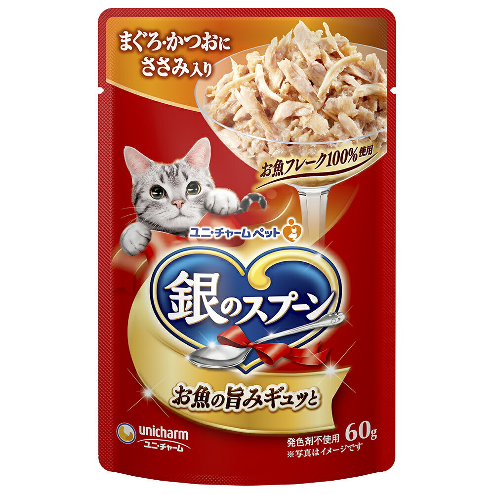 Rakuten - 銀のスプーンパウチまぐろ・かつおにささみ入り60g [trmt]