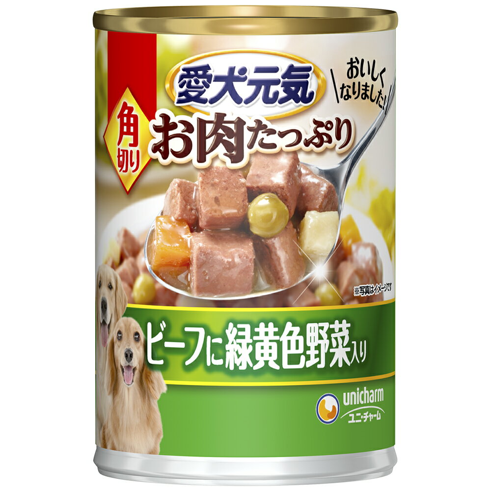 Rakuten - ユニ・チャーム 愛犬元気缶角切りビーフ・緑黄色野菜入り375g 猫 キャットフード まぐろ かつお ウェットフード 缶詰 [trmt]