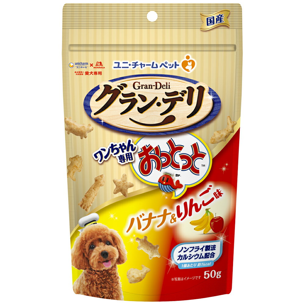 Rakuten - グラン・デリワンちゃん専用おっとっとバナナ&りんご味50g [trmt]