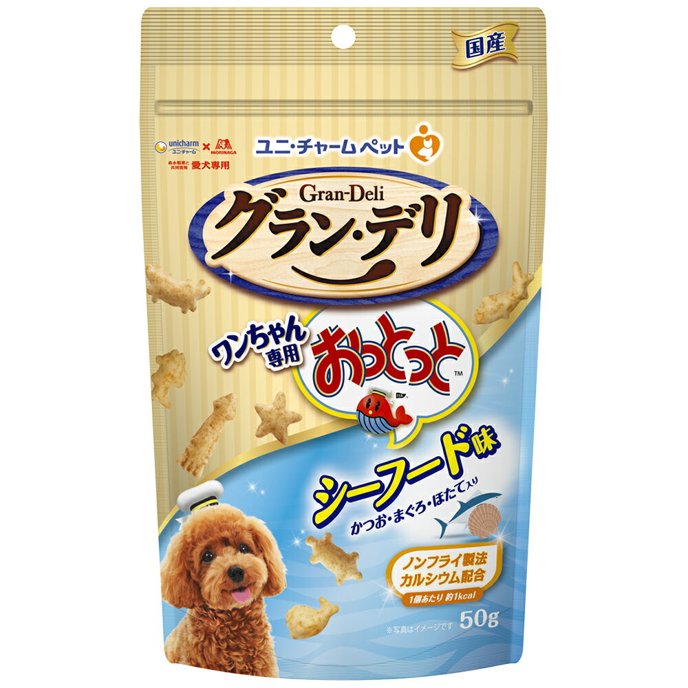 Rakuten - グラン・デリワンちゃん専用おっとっとシーフード味50g [trmt]