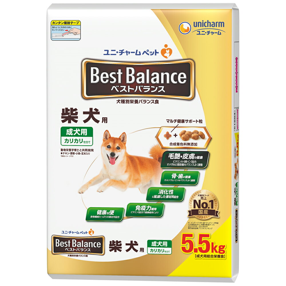 Rakuten - ベストバランスカリカリ仕立て柴犬用5.5kg [trmt]