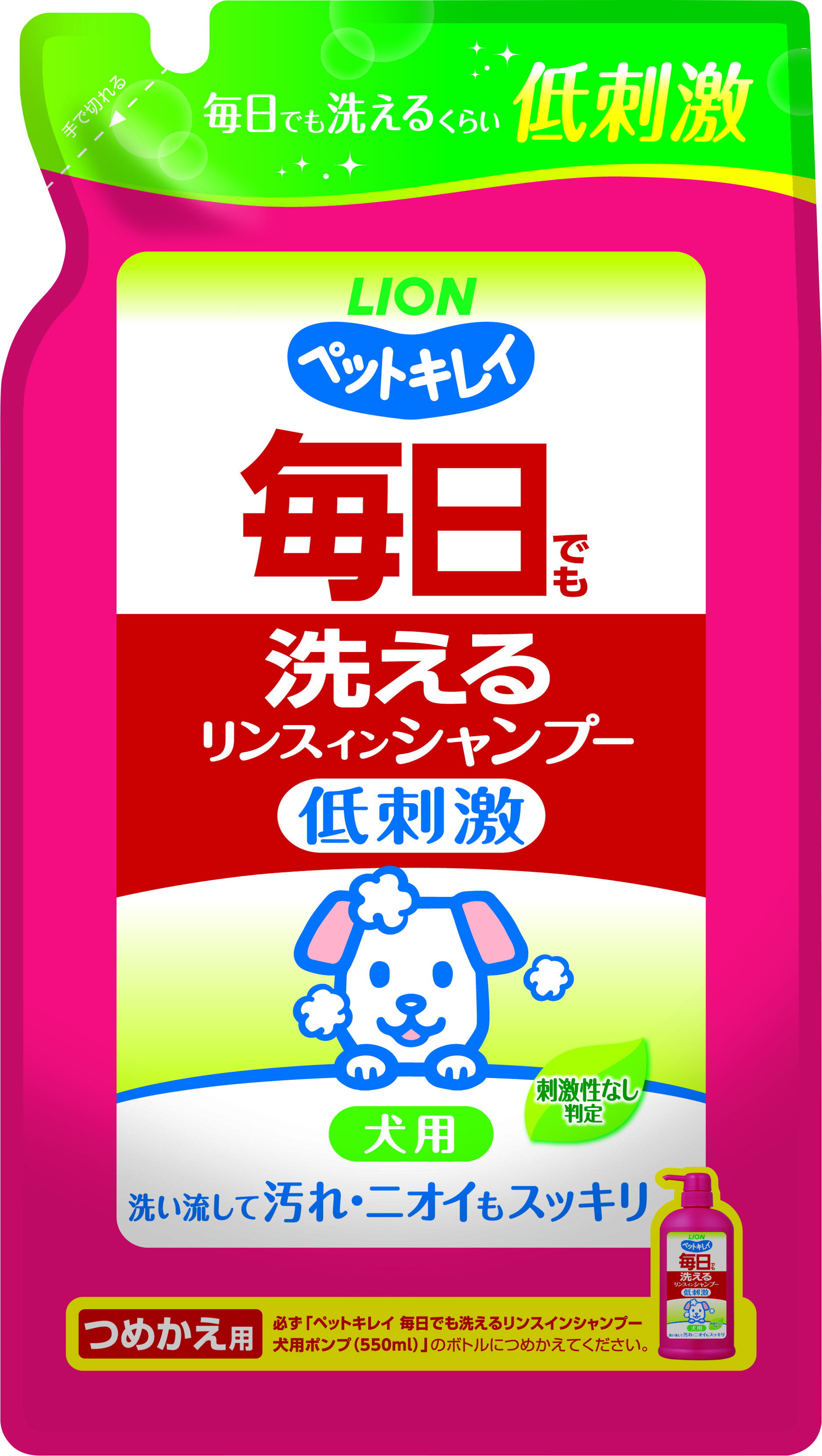 ペットキレイ毎日でも洗えるリンスインシャンプー犬用つめかえ用400ml [trmt]