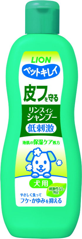 ペットキレイ皮フを守るリンスインシャンプー犬用330ml [trmt]