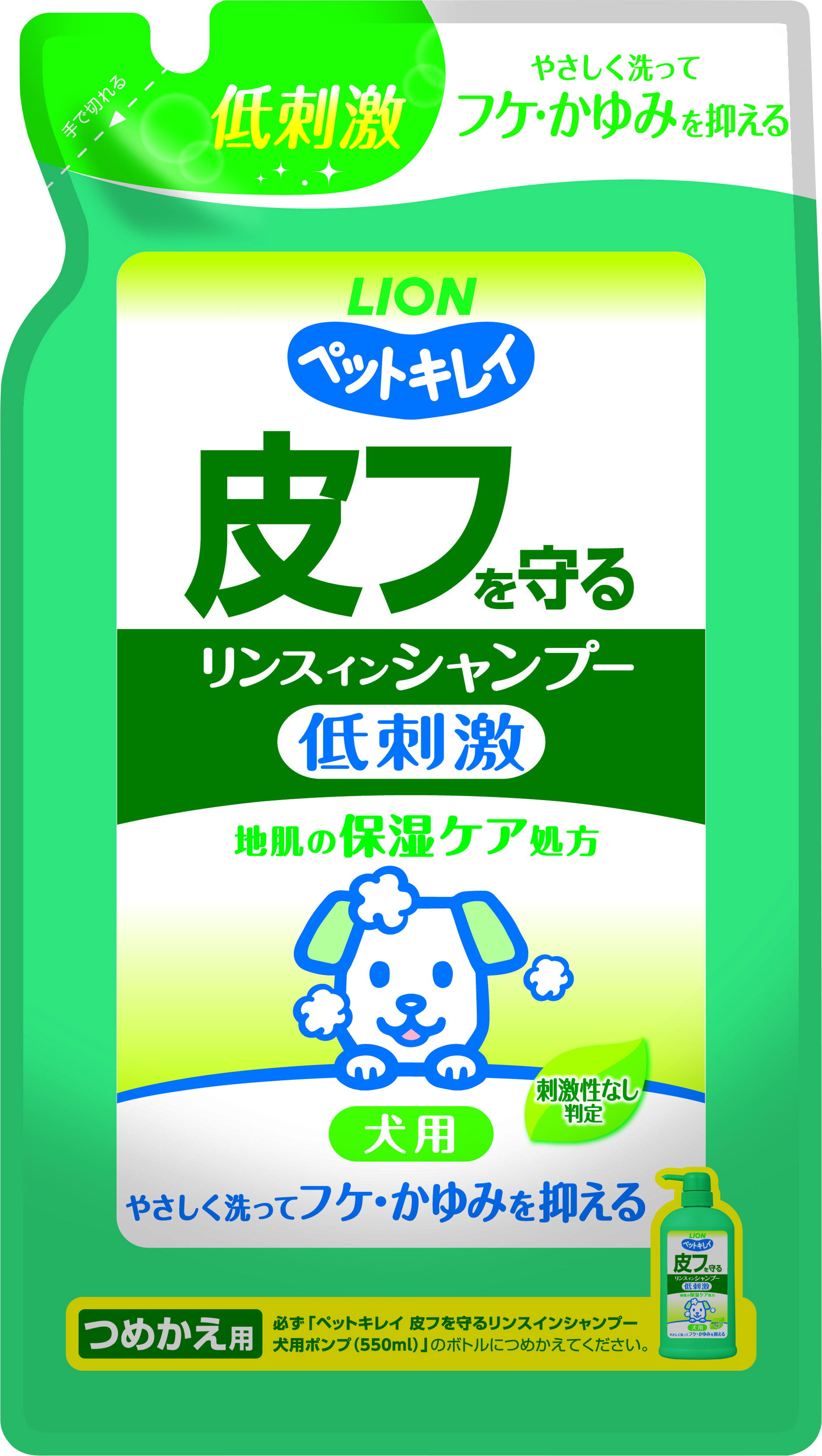 ペットキレイ皮フを守るリンスインシャンプー犬用つめかえ用400ml [trmt]