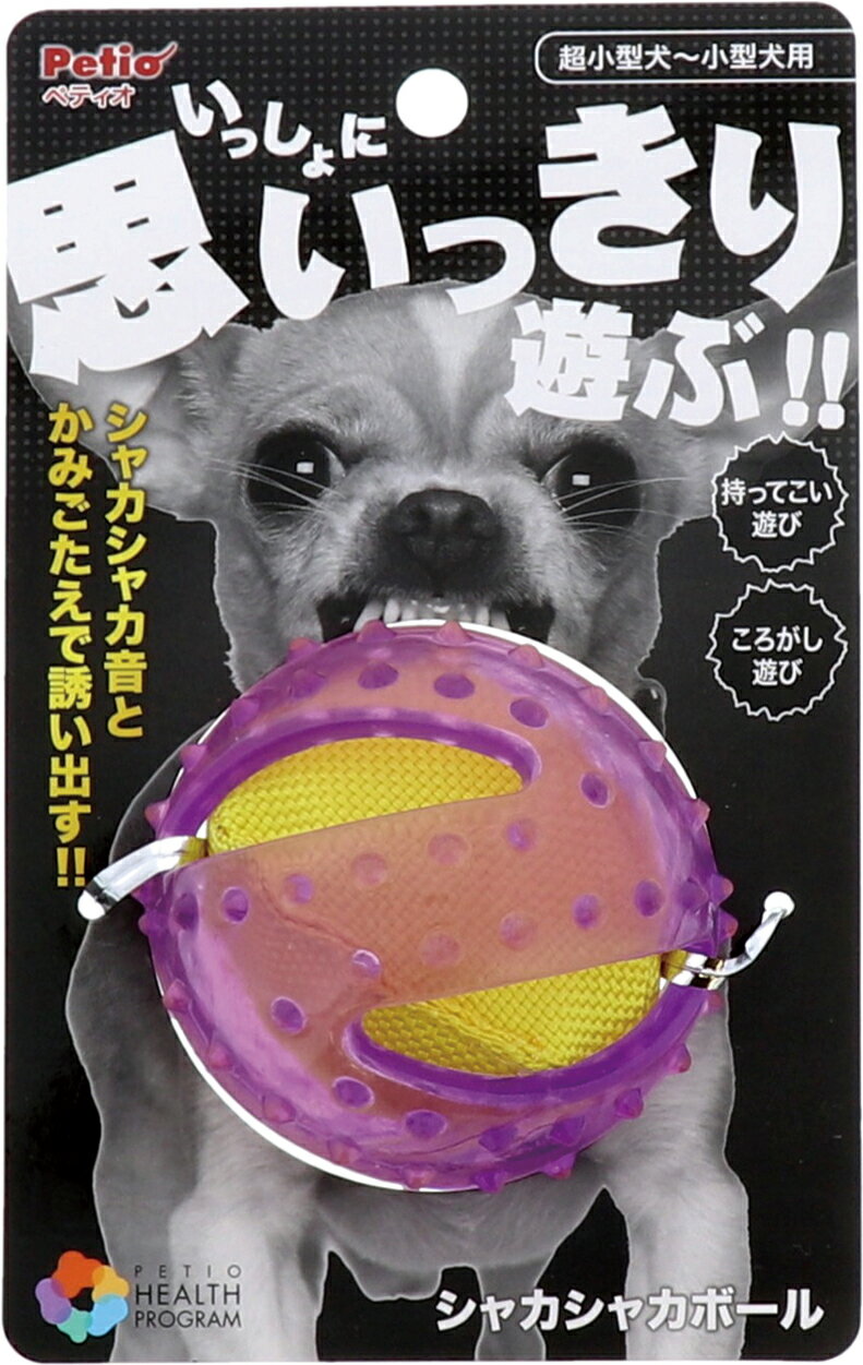 Rakuten - ペティオペティオヘルスプログラムシャカシャカボール [trmt]