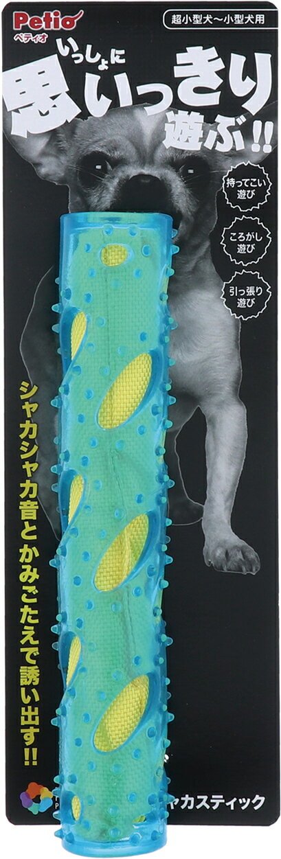 Other - ペティオペティオヘルスプログラムシャカシャカスティック [trmt]