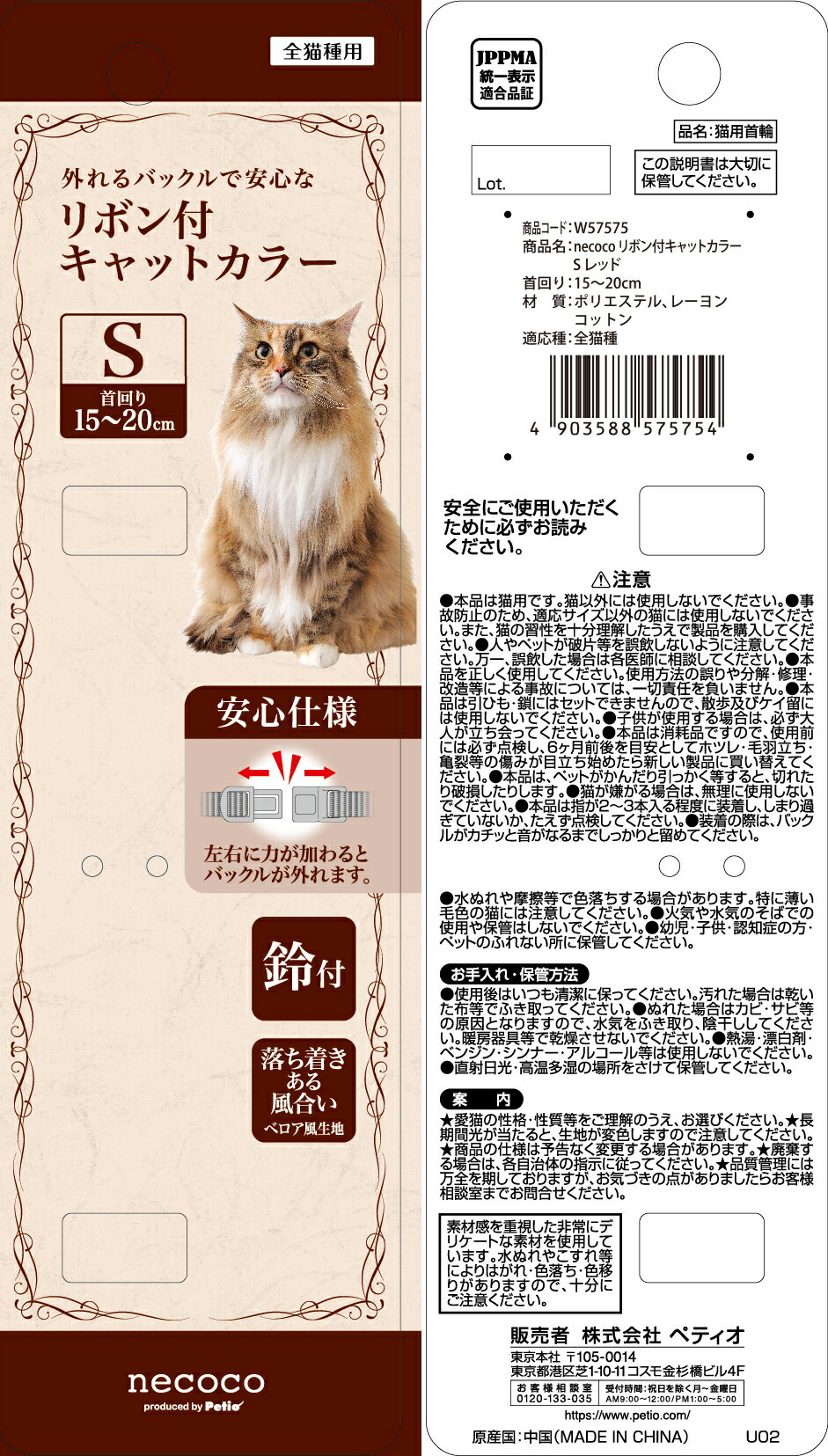サンプル画像2