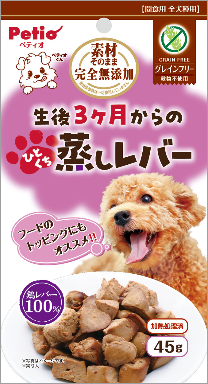 [商品サイズ(mm)]110×20×200[単品重量(g)]50 [エネルギー]173kcal/100g[栄養成分]たんぱく質19.0％以上、脂質4.5％以上、粗繊維0.5％以下、灰分2.5％以下、水分70.0％以下[原材料]鶏レバー[商品説明]鉄分・ビタミン豊富な鶏レバーをレトルト製法でやわらかく仕上げました。[使用方法・給与方法]※愛犬の健康状態、年齢、運動量を考慮したうえで別記の給与量を目安に1日1～2回に分けてお与えください。[使用上の注意]●本商品は犬用で、間食用です。主食として与えないでください。●犬の食べ方や習性によっては、のどに詰まらせることがありますので必ず観察しながらお与えください。●別記の与え方の給与量、および保存方法をお守りください。●子供がペットに与える場合は、大人が立ち会ってください。●幼児・子供・ペットのふれない所に保管してください。[お手入れ・保管方法]※直射日光・高温多湿の場所をさけて保存してください。※開封後は他の容器に移して冷蔵庫で保存し、賞味期限に関わらずなるべく早くお与えください。[詳細]グレインフリー（原材料として穀物不使用）、食品添加物完全無添加[原産国]中華人民共和国[製造販売]株式会社ペティオ〒105-0014東京都港区芝1-10-11 4FJAN:4903588144028