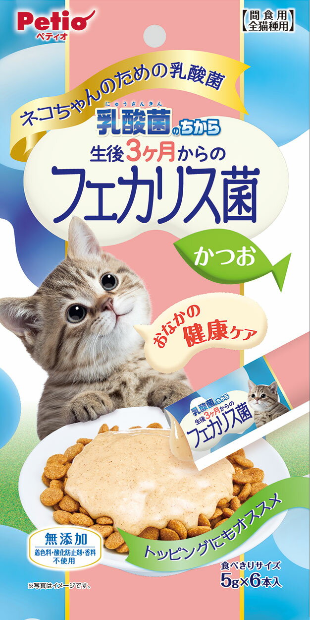 ペティオネコちゃんの乳酸菌のちから生後3ヶ月からのフェカリス菌かつお5g×6本入 [trmt]