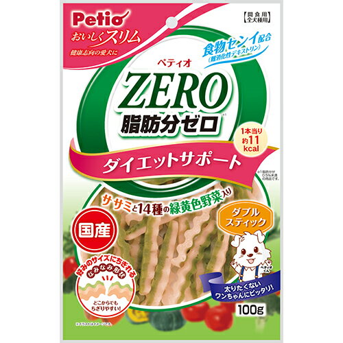 Rakuten - ペティオおいしくスリム脂肪分ゼロダブルスティックササミと14種の緑黄色野菜入100g [trmt]