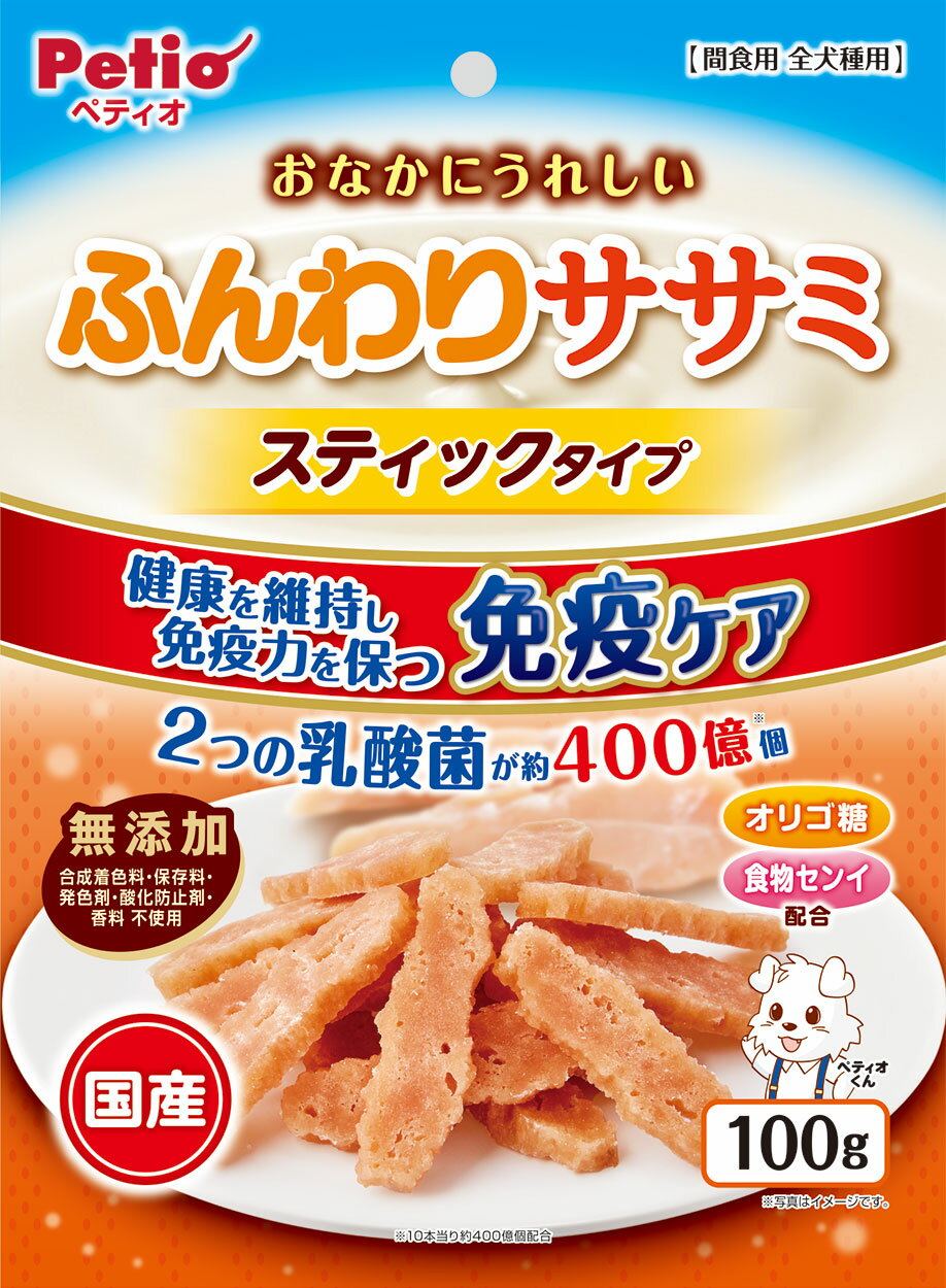 �ڥƥ������ʤ��ˤ��줷��̵ź�äդ��ꥵ���ߥ��ƥ��å�������100g [trmt]