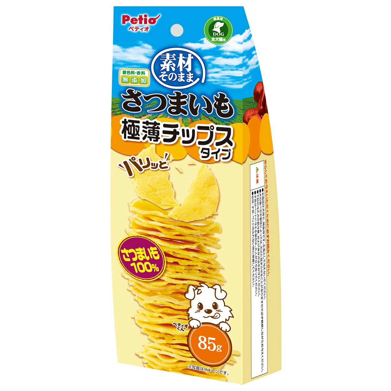 ペティオ素材そのままさつまいもパリッと極薄チップスタイプ85g [trmt]