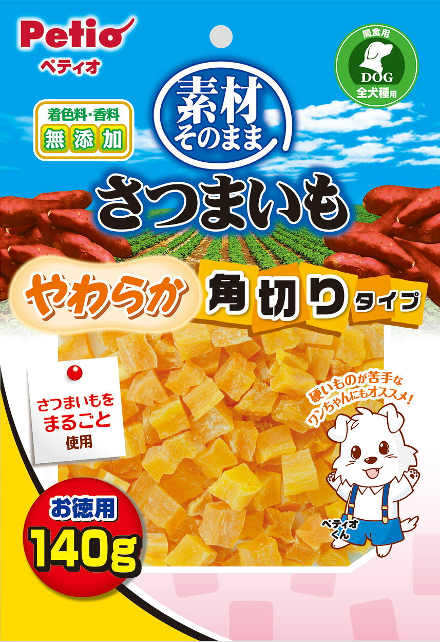 [商品サイズ(mm)]160×20×230[単品重量(g)]150 [エネルギー]289kcal/100g[栄養成分]たんぱく質1.0％以上、脂質0.1％以上、粗繊維2.0％以下、灰分3.0％以下、水分29.0％以下[原材料]さつまいも、グリセリン、保存料（ソルビン酸K）[商品説明]食物センイやビタミンC・Eを含むさつまいもを蒸してから乾燥しているので、糖度がUPし甘みが濃縮[使用方法・給与方法]※愛犬の健康状態、年齢、運動量を考慮したうえで別記の給与量を目安に1日1～2回に分けてお与えください。[使用上の注意]●本商品は犬用で、間食用です。主食として与えないでください。●犬の食べ方や習性によっては、のどなどに詰まらせることがありますので必ず観察しながらお与えください。●別記の与え方の給与量、および保存方法をお守りください。●子供がペットに与える場合は、大人が立ち会ってください。●幼児・子供・ペットのふれない所に保管してください。[お手入れ・保管方法]※直射日光・高温多湿の場所をさけて保存してください。※開封後は必ずチャックを閉じて冷蔵庫で保存し、賞味期限に関わらずなるべく早くお与えください。[詳細]着色料・香料無添加[原産国]中華人民共和国[製造販売]株式会社ペティオ〒105-0014東京都港区芝1-10-11 4FJAN:4903588144738