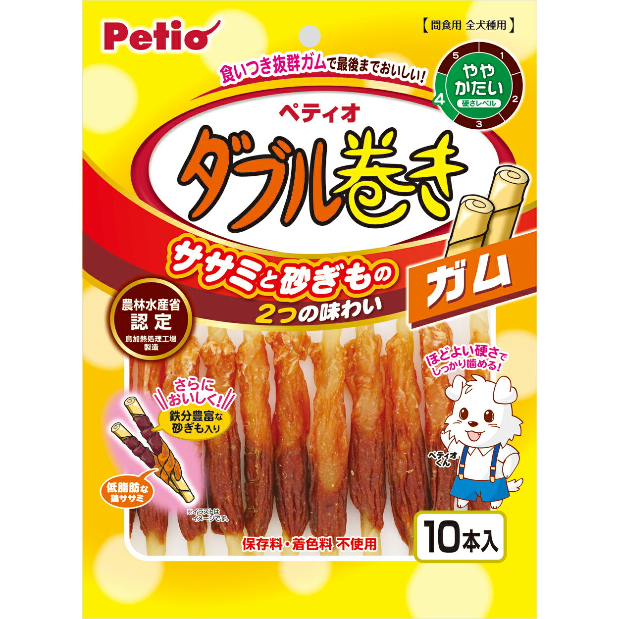 Rakuten - ペティオダブル巻きガム10本入 [trmt]