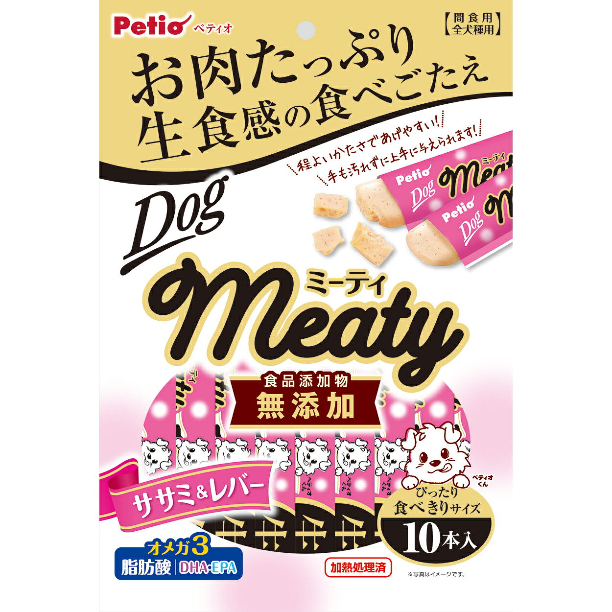 ペティオミーティササミ＆レバー10本入 [trmt]