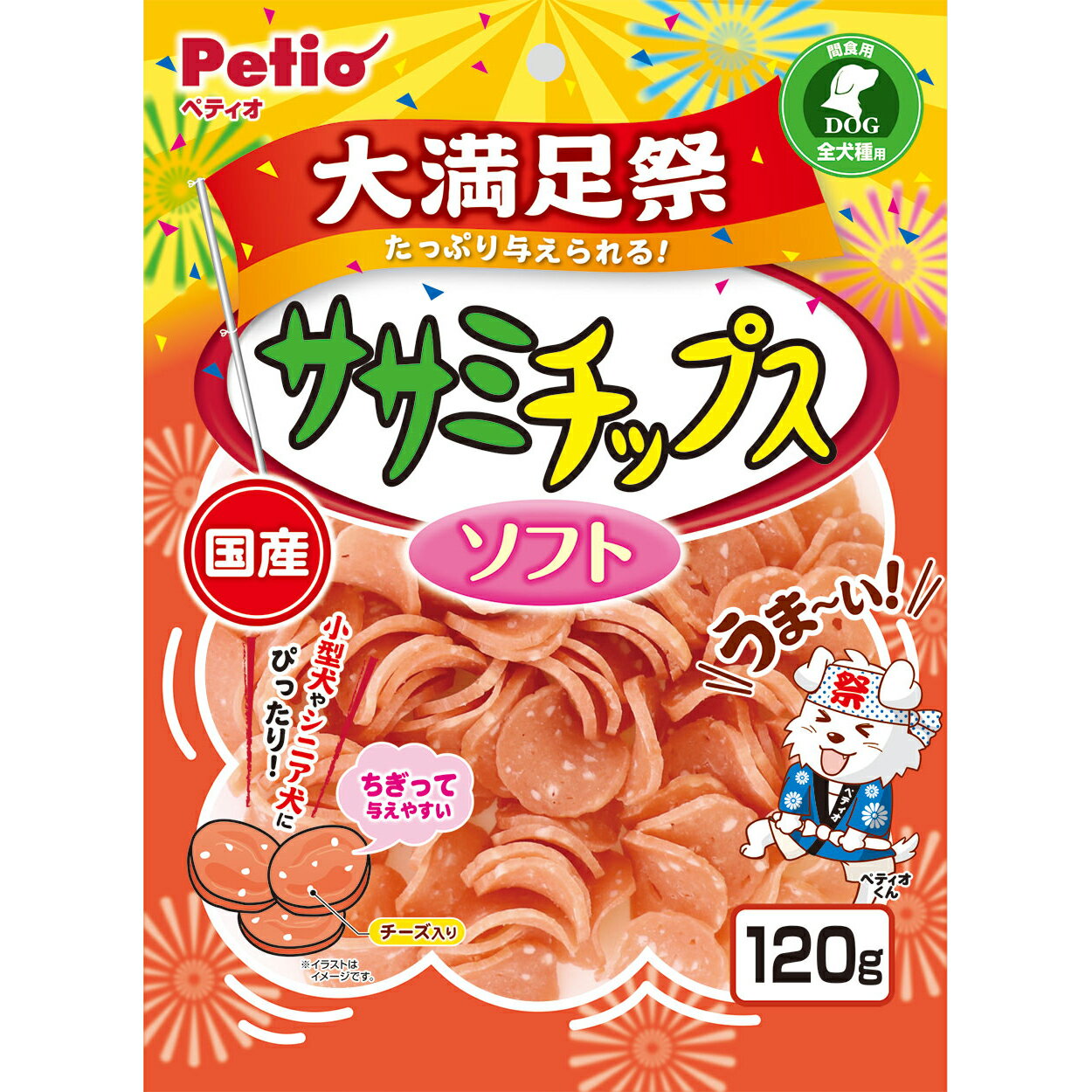 ペティオササミチップスソフト大満足祭120g [trmt]