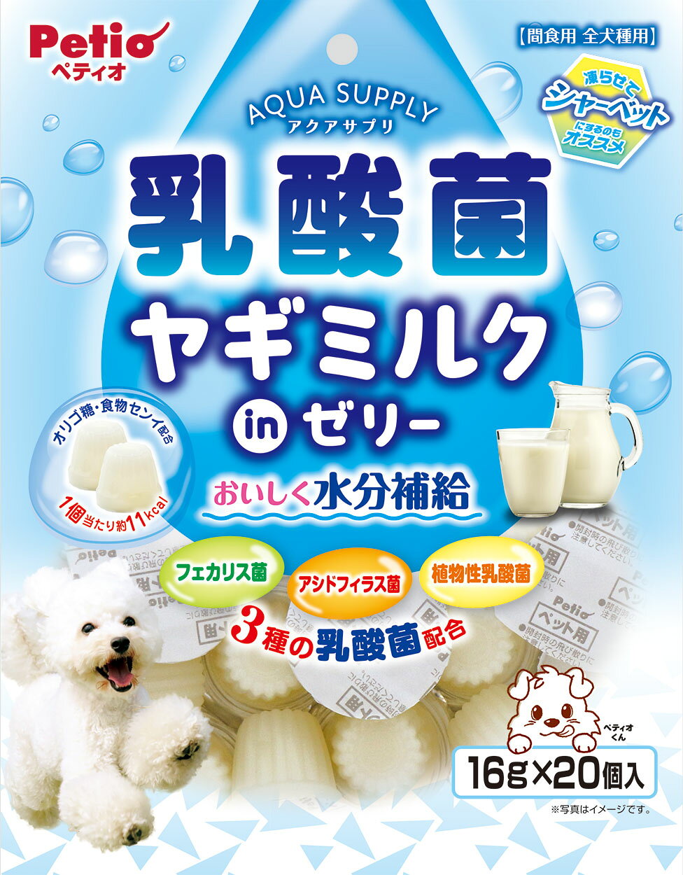 [商品サイズ(mm)]180×65×230[単品重量(g)]340 [エネルギー]70kcal/100g[栄養成分]たんぱく質0.1％以上、脂質0.1％以上、粗繊維0.5％以下、灰分2.0％以下、水分84.0％以下[原材料]糖類（果糖・ブドウ糖）、ヤギミルク、オリゴ糖、殺菌乳酸菌（フェカリス菌・アシドフィラス菌・植物性乳酸菌）、難消化性デキストリン（水溶性食物繊維）、増粘多糖類、pH調整剤、香料、乳化剤[商品説明]乳酸菌入りゼリーでおいしく水分補給とおなかの健康維持！[使用方法・給与方法]※愛犬の健康状態、年齢、運動量を考慮したうえで別記の給与量を目安に1日1～2回に分けてお与えください。※お口の小さな愛犬にはスプーンなどでつぶしてお与えください。※凍らせた場合は、便の状態や体調によって与える量を調整してお与えください。[使用上の注意]●本商品は犬用で、間食用です。主食として与えないでください。●食べても無害ですが、幼児・子供が誤って食べないように注意してください。●犬の食べ方や習性によっては、のどに詰まらせることがありますので必ず観察しながらお与えください。●別記の与え方の給与量、および保存方法をお守りください。●子供がペットに与える場合は、大人が立ち会ってください。●幼児・子供・ペットのふれない所に保管してください。[お手入れ・保管方法]※直射日光・高温多湿の場所をさけて冷暗所で保存してください。[原産国]中華人民共和国[製造販売]株式会社ペティオ〒105-0014東京都港区芝1-10-11 4FJAN:4903588143021