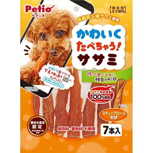 ペティオかわいくたべちゃう！ササミ7本入 [trmt]