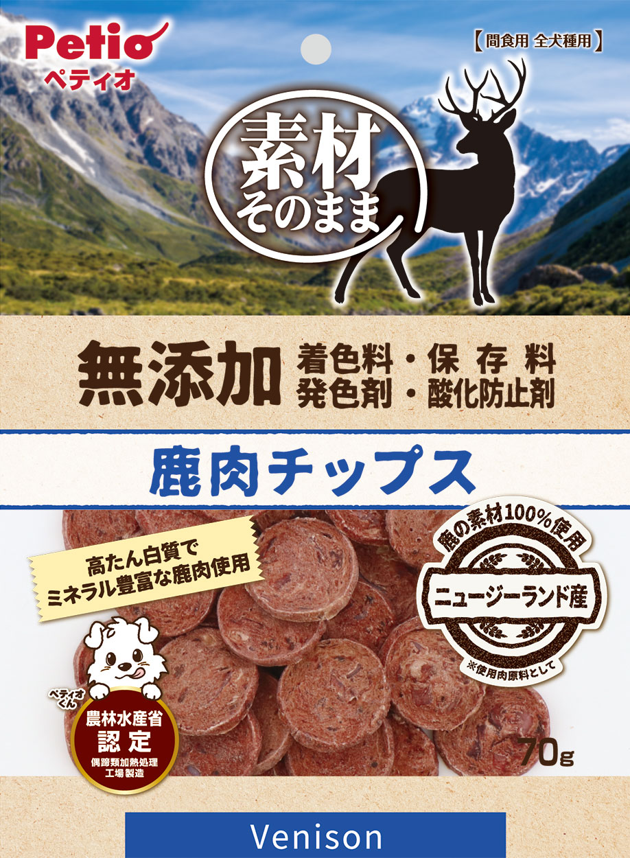ペティオ素材そのまま無添加鹿肉チップス70g [trmt]