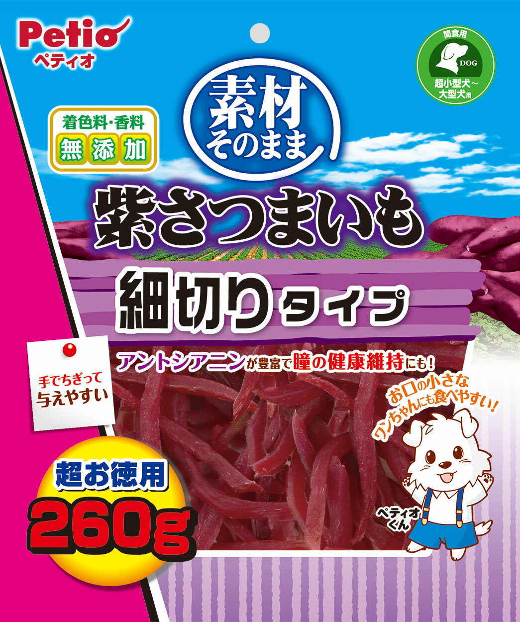 Rakuten - ペティオ素材そのまま紫さつまいも細切りタイプ260g [trmt]