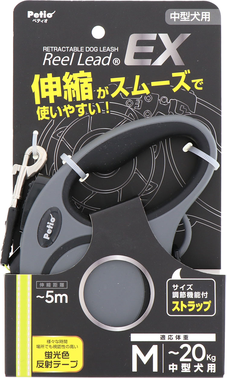 Rakuten - PETIO用品犬用伸縮リードリールリードEXグレーM [trmt]