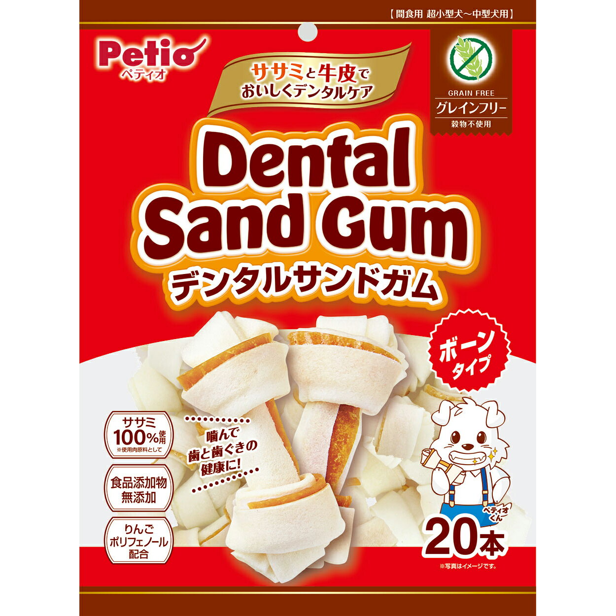 �ڥƥ����ǥ󥿥륵��ɥ���ܡ��󥿥��ץ��쥤��ե꡼20���� [trmt]