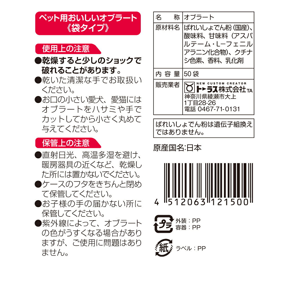 ����������50�� [trmt]