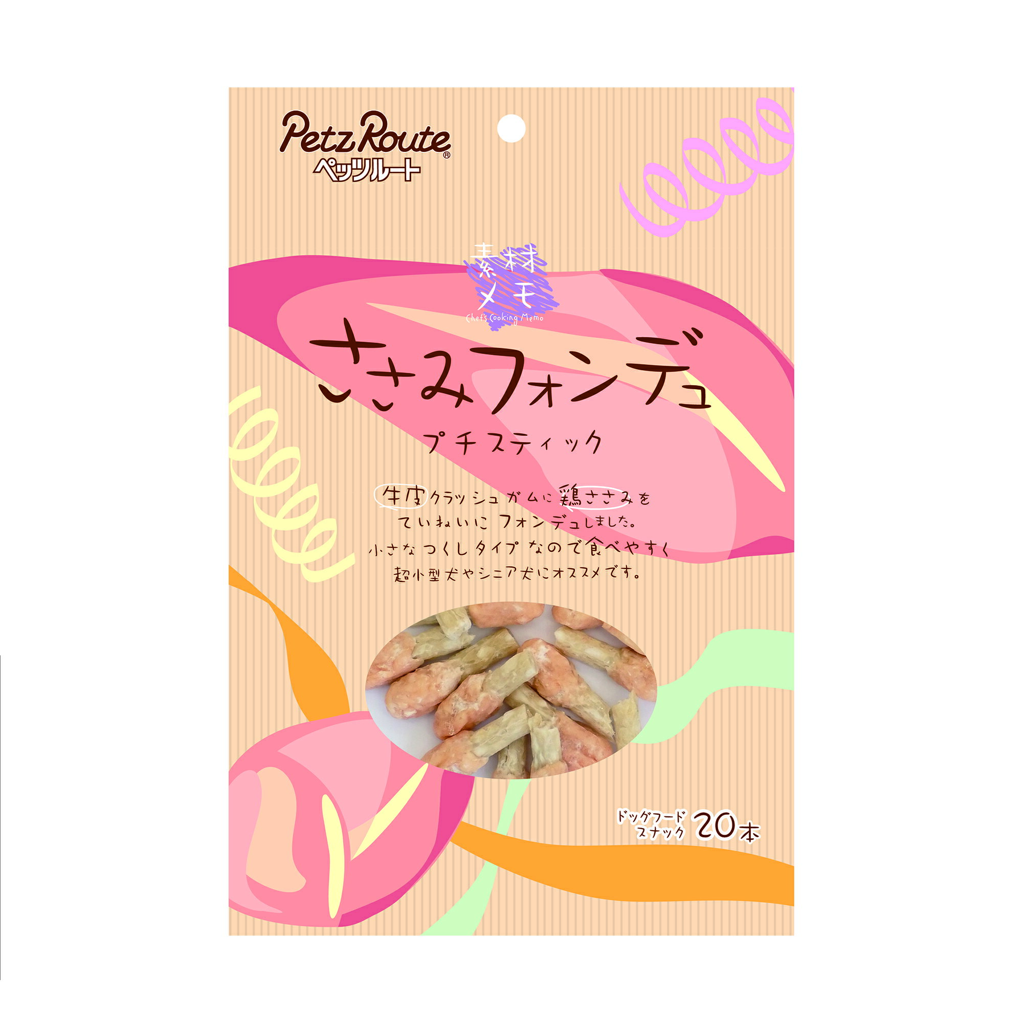 Chewing Gums - 素材メモ素材メモささみフォンデュプチスティック20本 [trmt]