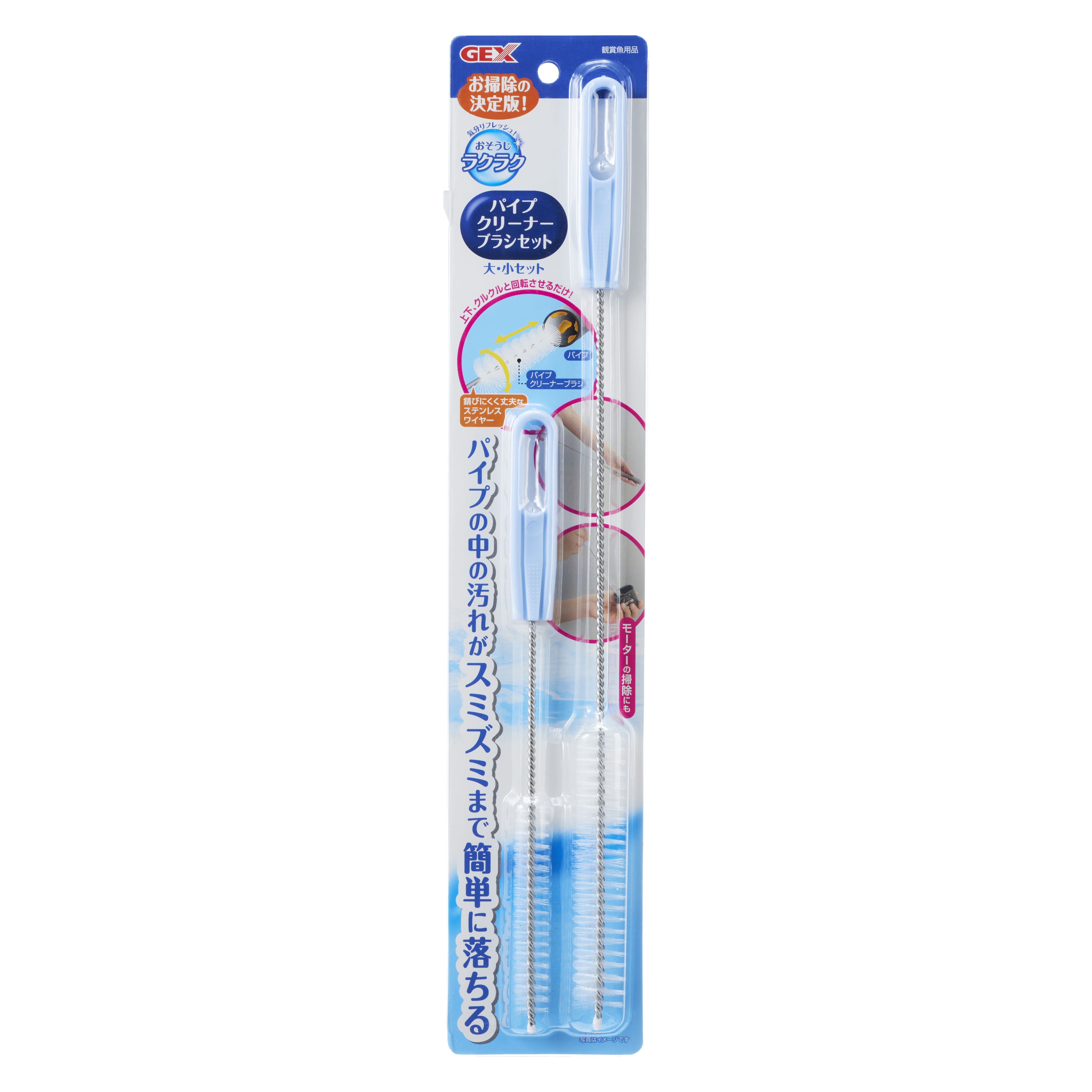 �����å����ѥ��ץ��꡼�ʡ��֥饷���å� [trmt]