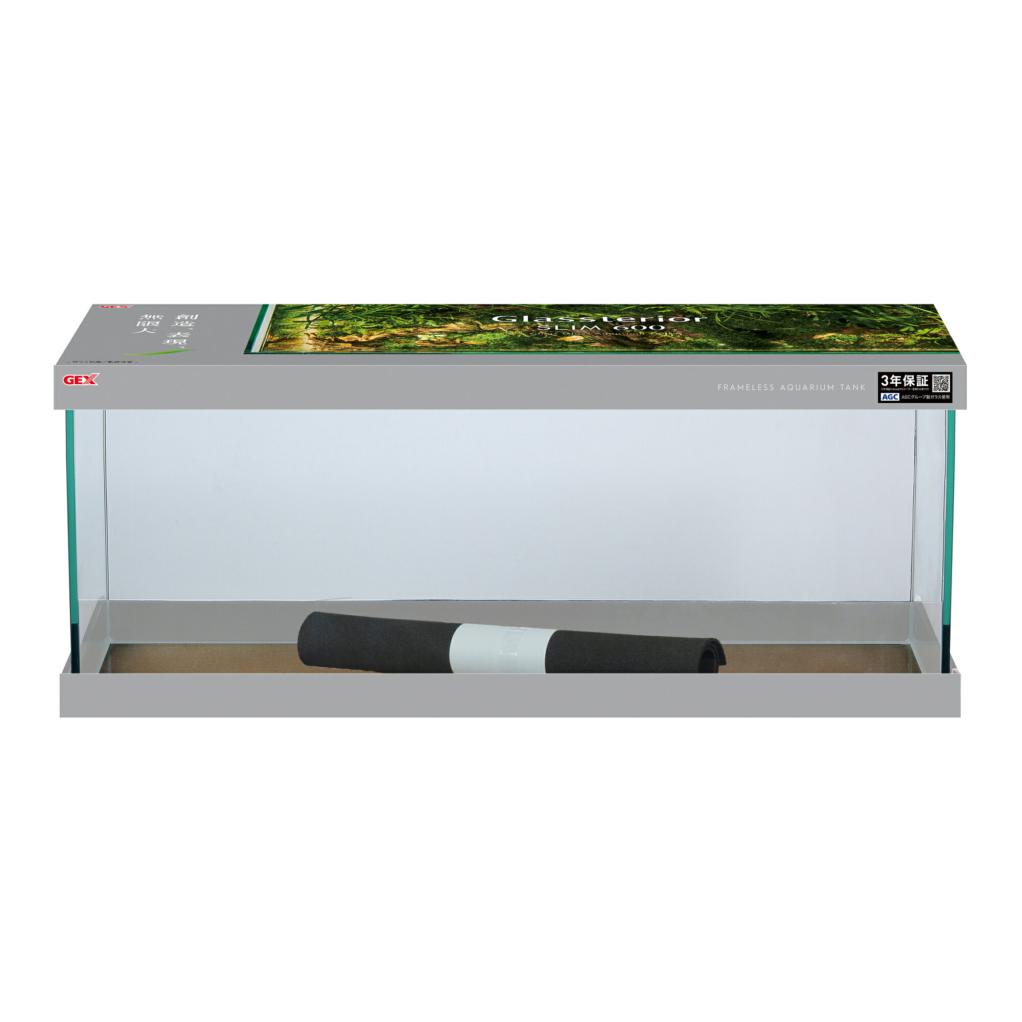 ジェックスグラステリアスリム600水槽 [trmt]