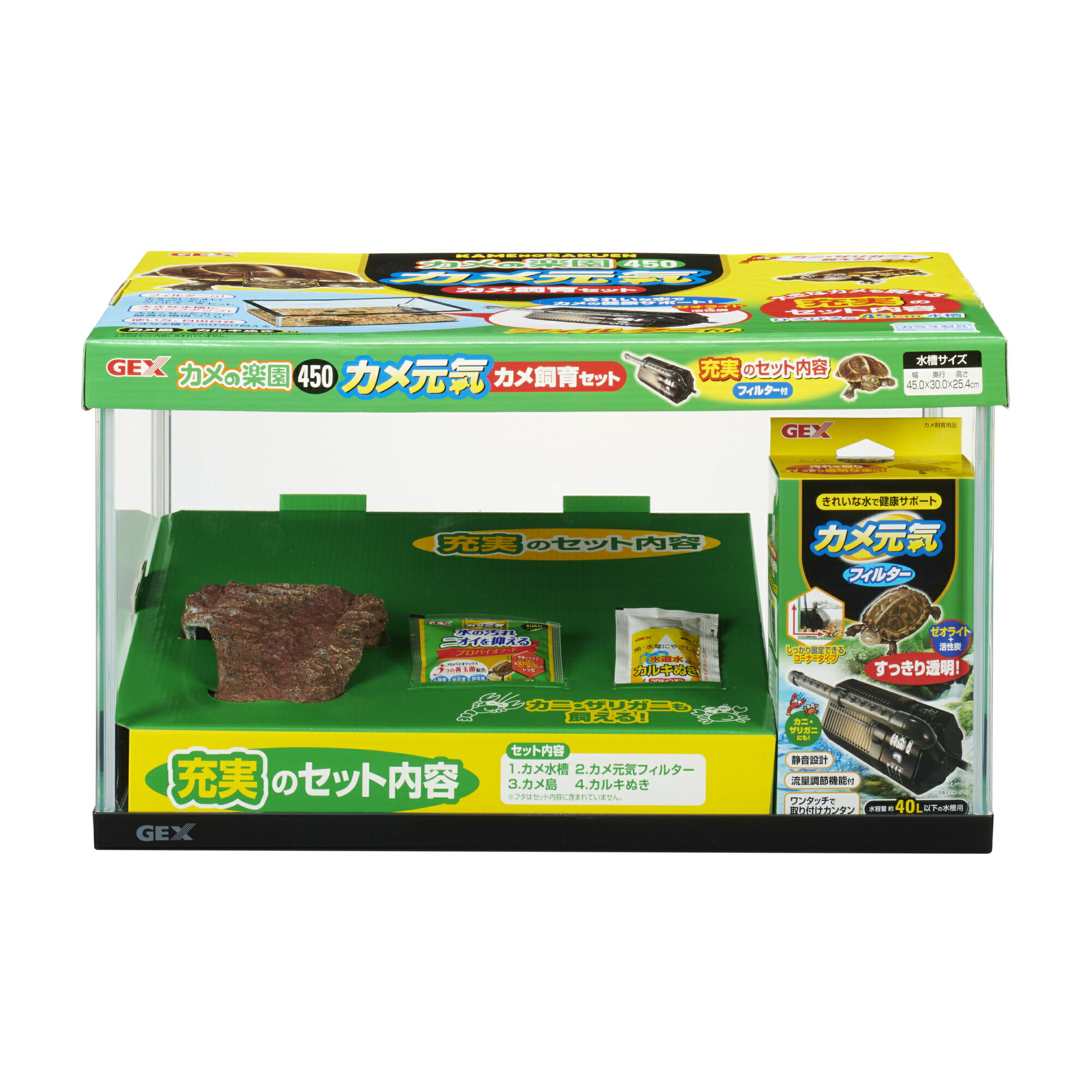 [商品サイズ(mm)]460×305×260[単品重量(g)]4500 [原材料]水槽：ガラス、PSフィルター：ABS、PPカメ島：ポリレジン[商品説明]ちょっと大きなカメに最適なサイズのカメ水槽セット。[使用方法・給与方法]ペット（カメ、...