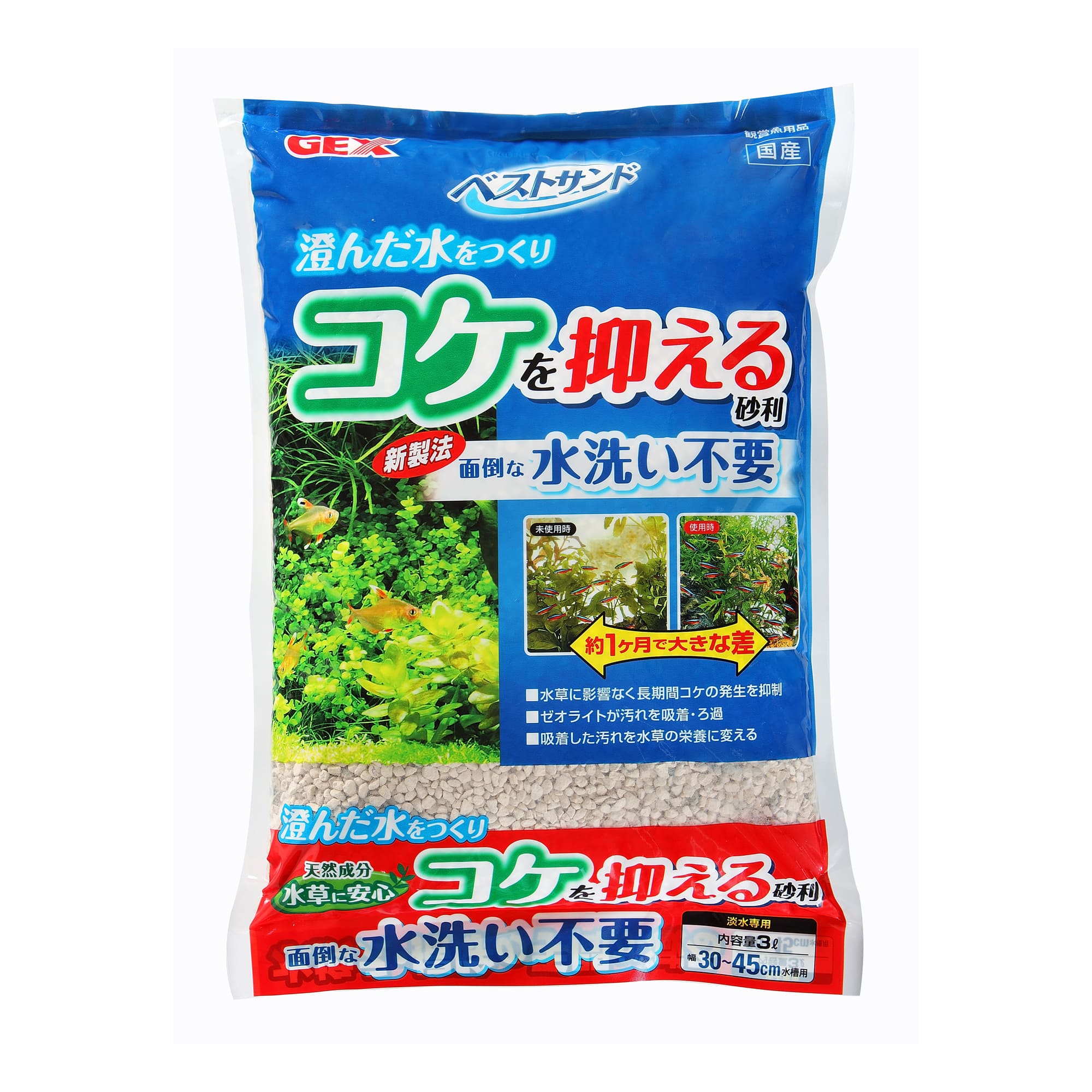 ジェックスベストサンド3L [trmt]